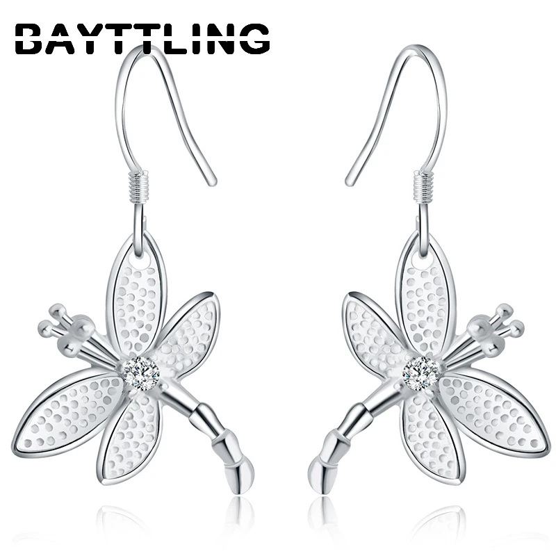 Женские серьги-стрекозы из серебра 925 пробы
Женские серьги-стрекозы из серебра 925 пробы