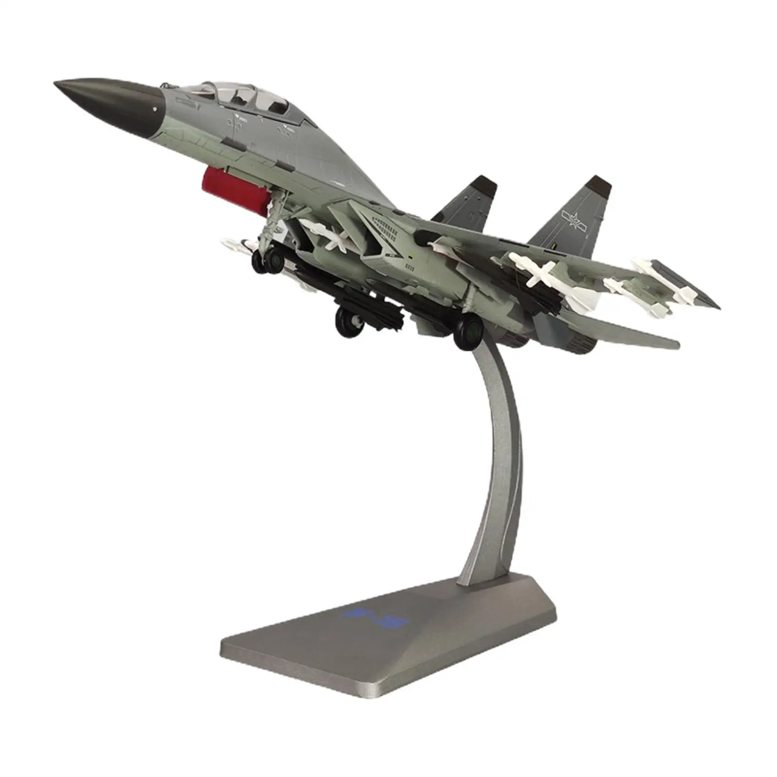 1/72 Scale J16 Fighter Model Fighter Model for Office Ornament 
1/72 Scale J16 Fighter Model Fighter Model for Office Ornament