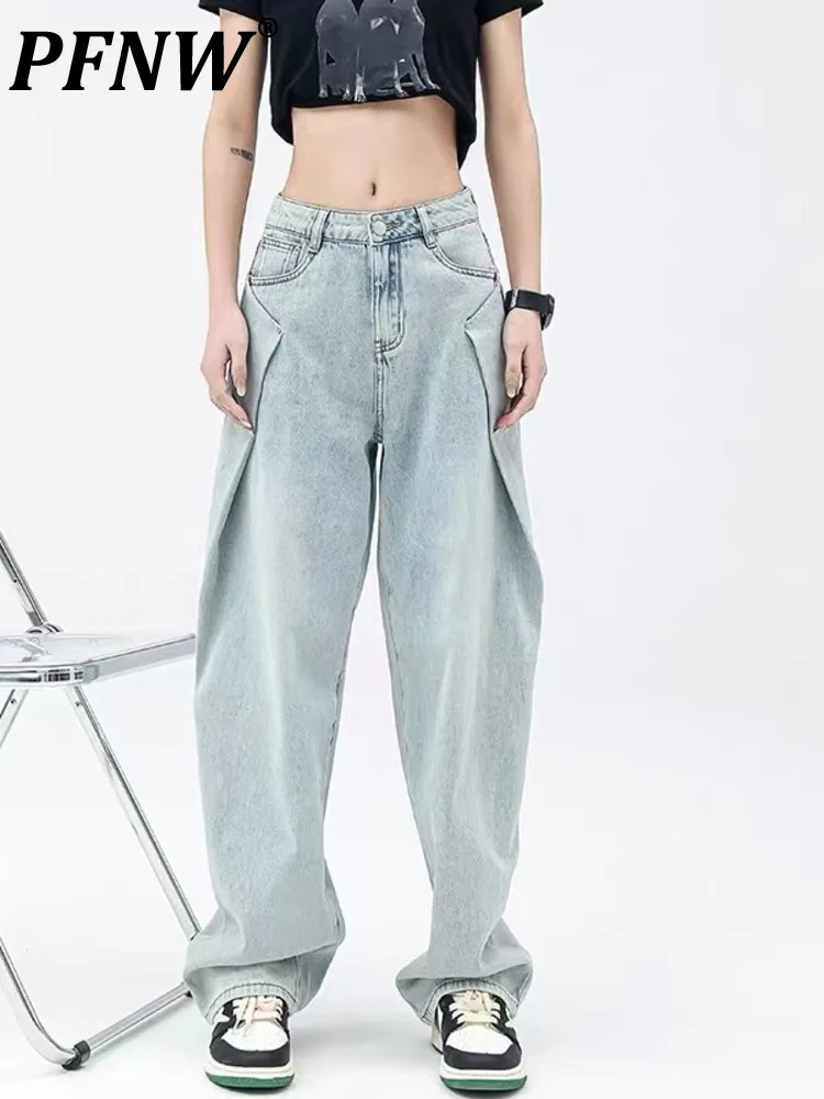 PFNW Original Washed Light Color Chic Niche Distressed Denim Fabric Straight Tube Loose Wide Leg Pants For Men And Women 12A4735
PFNW Original Washed Light Color Chic Niche Distressed Denim Fabric Straight Tube Loose Wide Leg Pants For Men And Women 12A4735