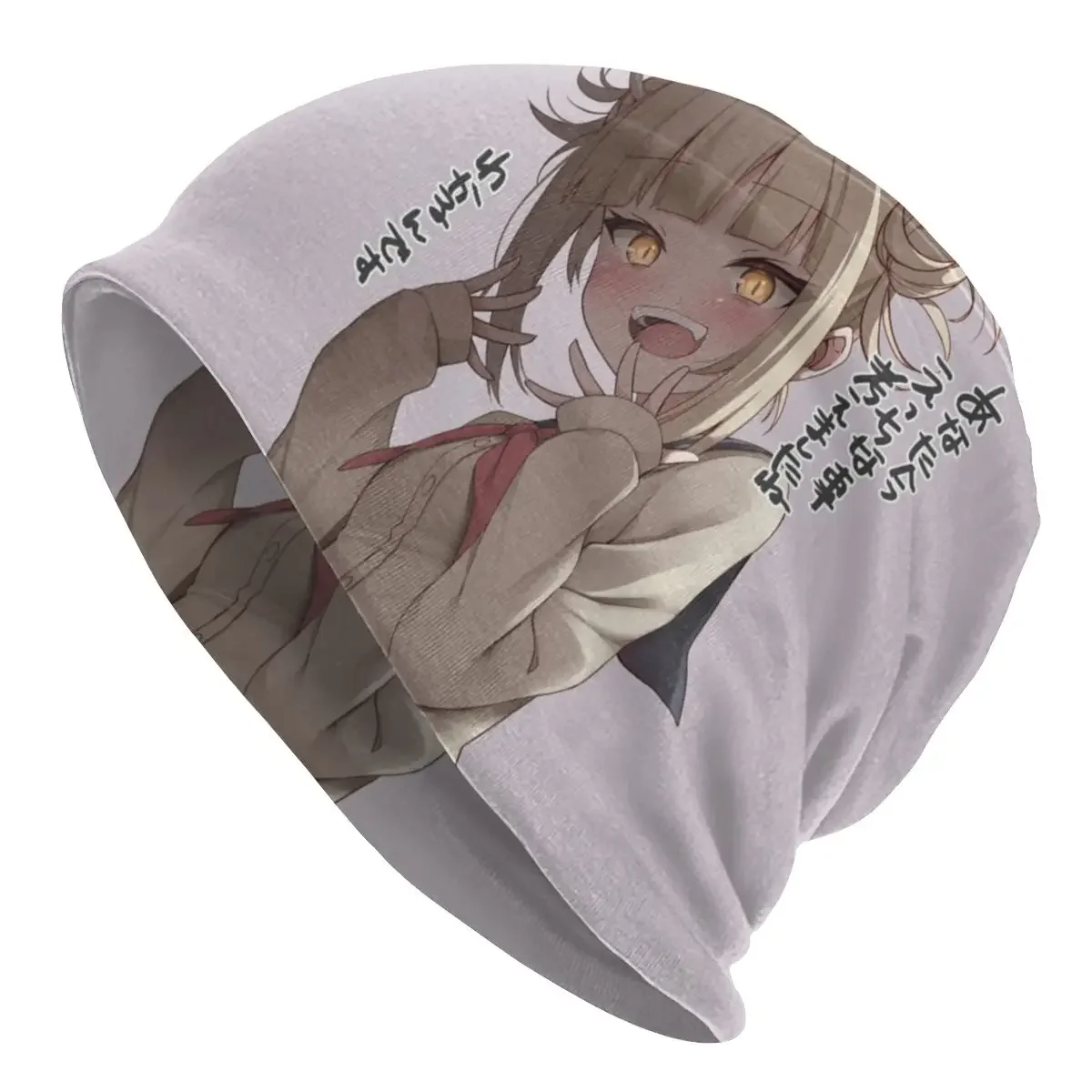 Winter Warm Bonnet Femme Knit Hats Hip Hop Cute Toga Himiko Beanie Cap Outdoor Ski Boku No Hero Academia Anime Beanies Caps
Winter Warm Bonnet Femme Knit Hats Hip Hop Cute Toga Himiko Beanie Cap Outdoor Ski Boku No Hero Academia Anime Beanies Caps