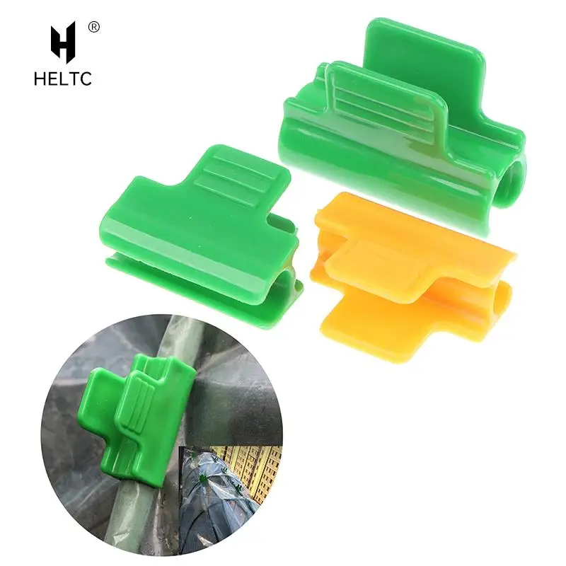 10pc Greenhouse Clamps Film Row Cover Netting Tunnel Hoop Clip Frame Shading Net Rod Greenhouse Clamps Extension Support 11/16mm
10pc Greenhouse Clamps Film Row Cover Netting Tunnel Hoop Clip Frame Shading Net Rod Greenhouse Clamps Extension Support 11/16mm
