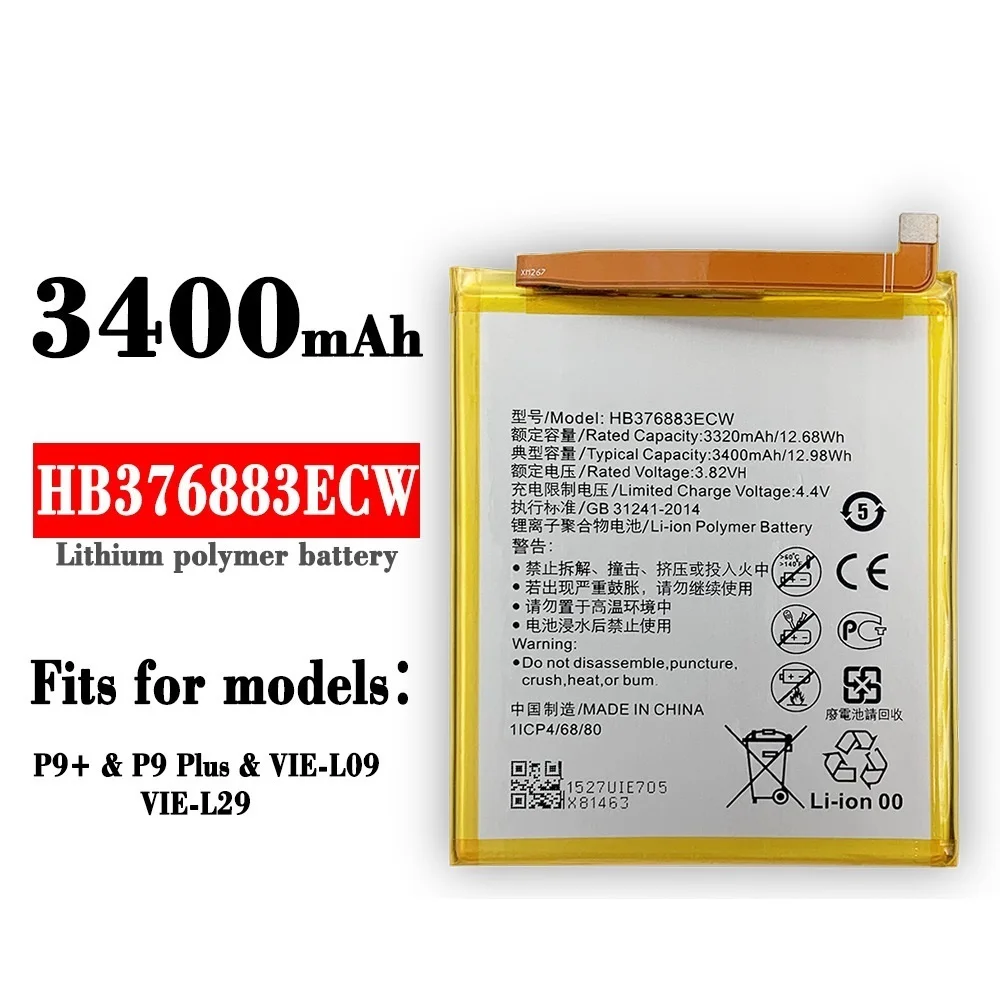 

100% Orginal HB376883ECW Latest Battery For Huawei 3400mAh P9+ P9 Plus VIE-L09 VIE-L29 Mobile Phone Replacement Batteries+Tools
