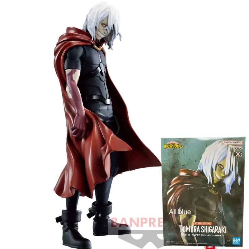 Фигурки героев мультфильма «Моя геройская Академия», Shigaraki Tomura 
Фигурки героев мультфильма «Моя геройская Академия», Shigaraki Tomura