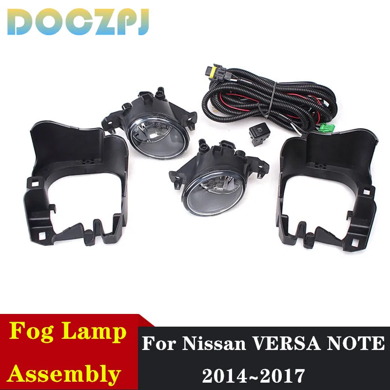 Противотуманная фара в сборе для переднего бампера автомобиля Nissan VERSA NOTE 2014 2015 2016 2017 с переключателем и проводами, 1 комплект
Противотуманная фара в сборе для переднего бампера автомобиля Nissan VERSA NOTE 2014 2015 2016 2017 с переключателем и проводами, 1 комплект