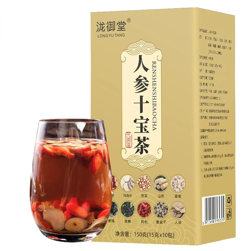 Ginseng Ten Treasure Tea,Ginseng Health Tea Shibao Tea,Men's Tea,Babao Tea,Wubao Tea,Treasure Tea Men's,150g/box Ginseng Powder
Ginseng Ten Treasure Tea,Ginseng Health Tea Shibao Tea,Men's Tea,Babao Tea,Wubao Tea,Treasure Tea Men's,150g/box Ginseng Powder