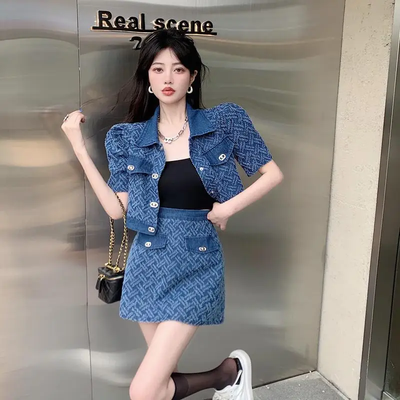 Age-reducing Western-style Two-piece Suit Women's Summer Short-sleeved Denim Short Jacket High-waisted Slim A-line Skirt
Age-reducing Western-style Two-piece Suit Women's Summer Short-sleeved Denim Short Jacket High-waisted Slim A-line Skirt