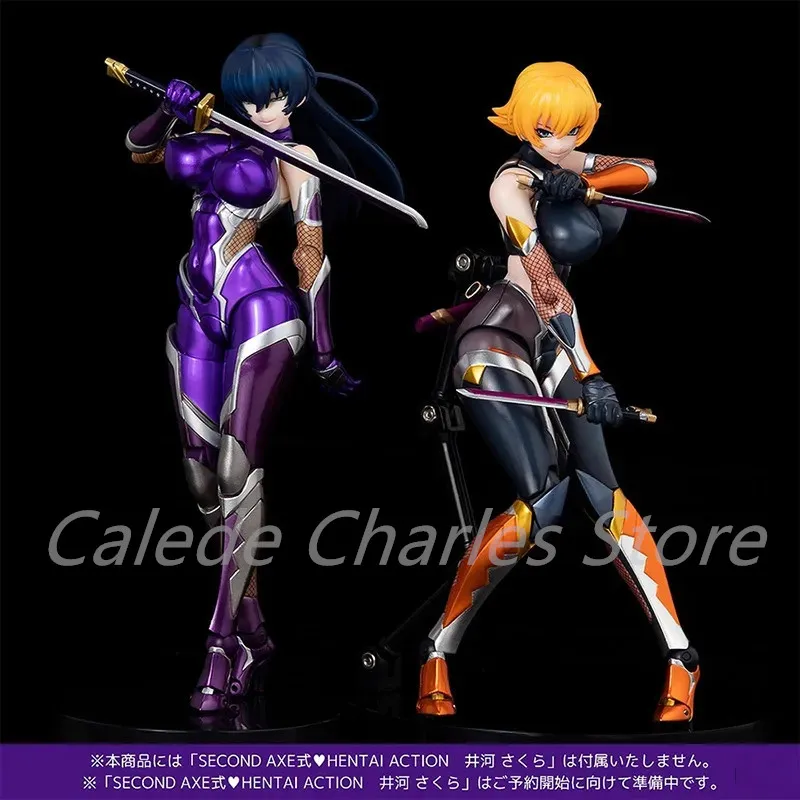 SECOND AXE Sakura Sexy Anime Native Taimanin Hentai Action Figure Asagi Igawa Figurine Adult Doll Toys
SECOND AXE Sakura Sexy Anime Native Taimanin Hentai Action Figure Asagi Igawa Figurine Adult Doll Toys