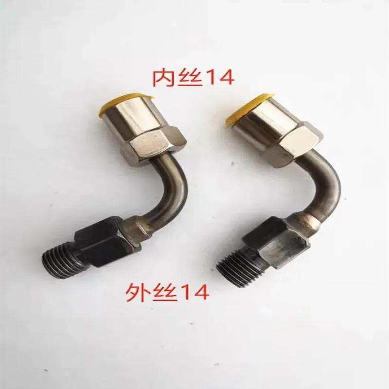 1 шт. внешняя резьба M12 M14 дизельная трубка инжектора Common Rail, соединительный разъем для масляной трубы для испытательного стенда
1 шт. внешняя резьба M12 M14 дизельная трубка инжектора Common Rail, соединительный разъем для масляной трубы для испытательного стенда
