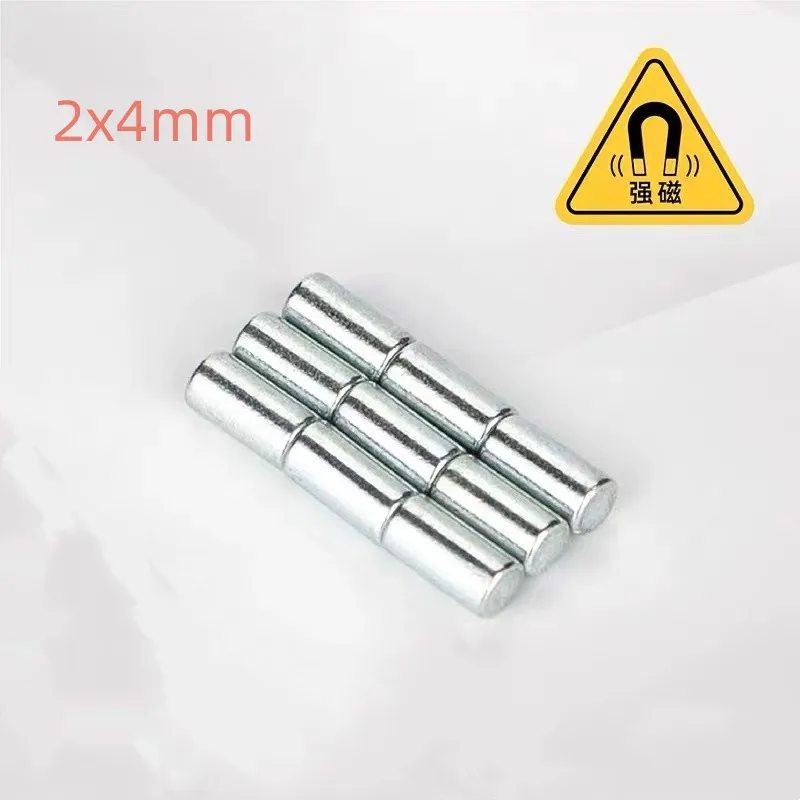 Small magnet D2x4mm round mini magnet neodymium magnet mini strong magnetic piling model refrigerator magnet magnet magnet
Small magnet D2x4mm round mini magnet neodymium magnet mini strong magnetic piling model refrigerator magnet magnet magnet