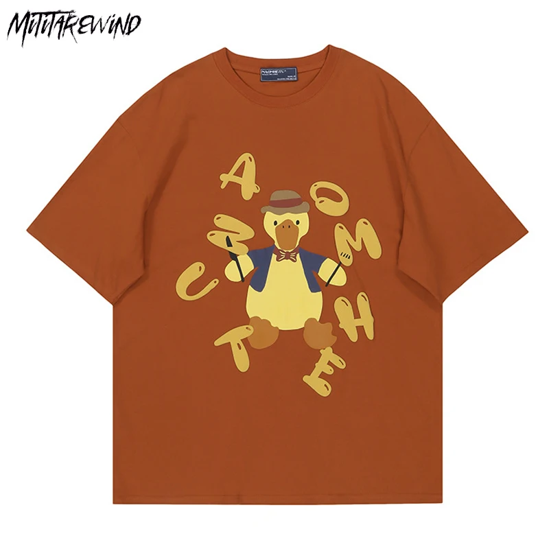 Футболка мужская оверсайз в стиле хип-хоп
Футболка мужская оверсайз в стиле хип-хоп