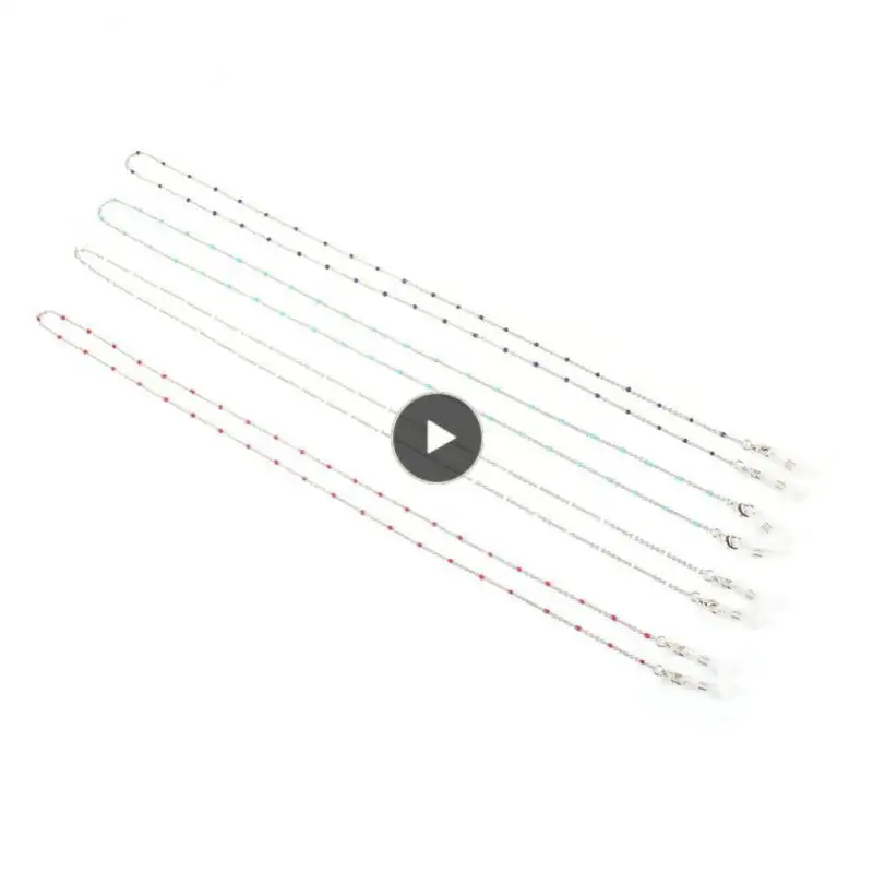 Face Neck Chain Mask Holder Strap Lanyard Anti-lost Cord String Necklace Sunglasses Retainer For Men Women Fashion Jewelry
Face Neck Chain Mask Holder Strap Lanyard Anti-lost Cord String Necklace Sunglasses Retainer For Men Women Fashion Jewelry