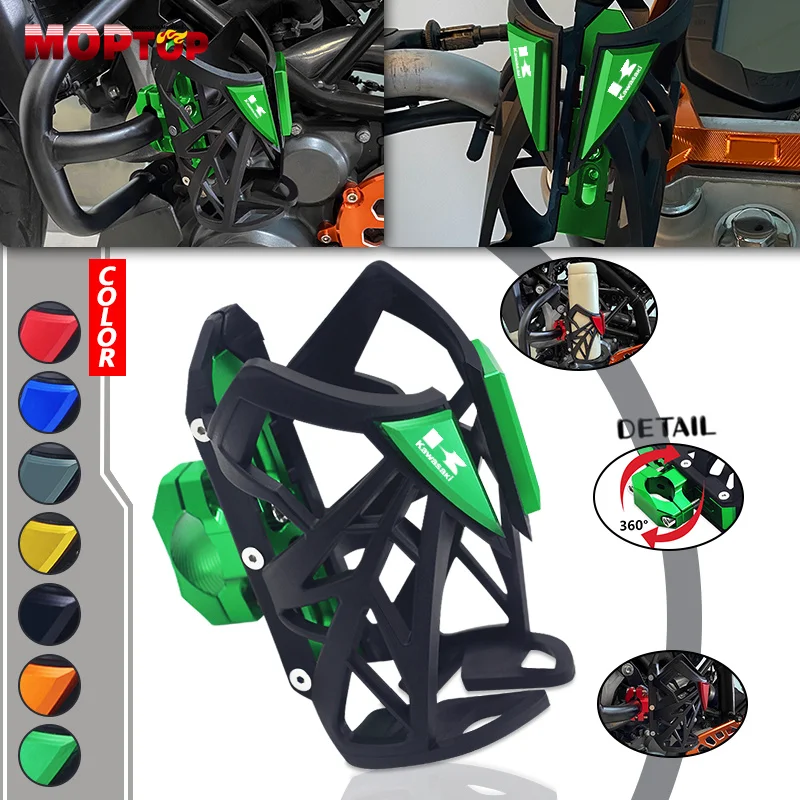 Motorcycle Water Cup Coffee Holder Drink Water Bottle Cup Stand For Z650 Z650RS Z750 Z800 Z900 Z900RS Z1000 Z1000SX NINJA VERSYS
Motorcycle Water Cup Coffee Holder Drink Water Bottle Cup Stand For Z650 Z650RS Z750 Z800 Z900 Z900RS Z1000 Z1000SX NINJA VERSYS