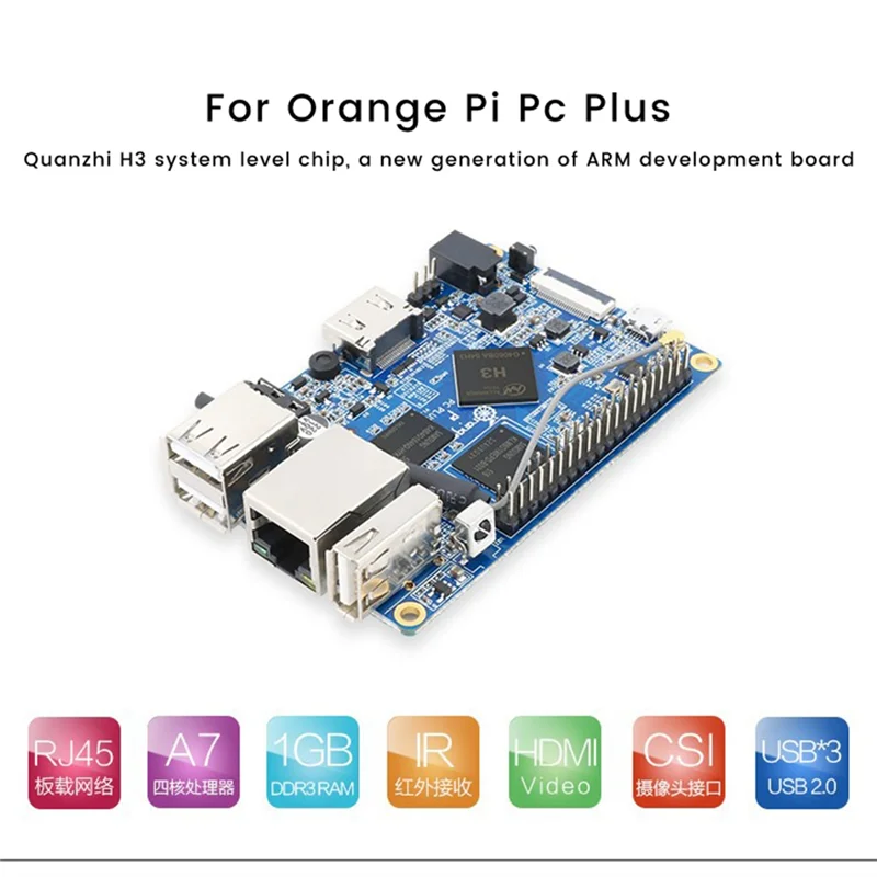 

Плата разработки для Orange Pi PC Plus Allwinner H3 1 ГБ DDR3 + 8 Гб EMMC + Корпус + вентилятор охлаждения + теплоотвод + источник питания (США)