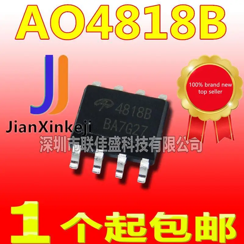 20 шт., 100% оригинальные новые в наличии AO4818B SOIC-8 MOS полевой транзистор N-channel MOSFET
20 шт., 100% оригинальные новые в наличии AO4818B SOIC-8 MOS полевой транзистор N-channel MOSFET