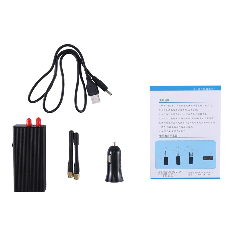 GPS Signal Blocker Signal Blocker 2 Antenna GPS Detector Wifi Camera Finder No GPS Positioning & Tracking
GPS Signal Blocker Signal Blocker 2 Antenna GPS Detector Wifi Camera Finder No GPS Positioning & Tracking