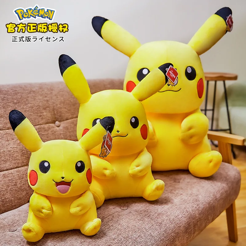 Оригинальная плюшевая кукла Aojier Pikachu Spirit Baokemeng кукла на День святого Валентина игрушка подарок игрушки для детей 
Оригинальная плюшевая кукла Aojier Pikachu Spirit Baokemeng кукла на День святого Валентина игрушка подарок игрушки для детей