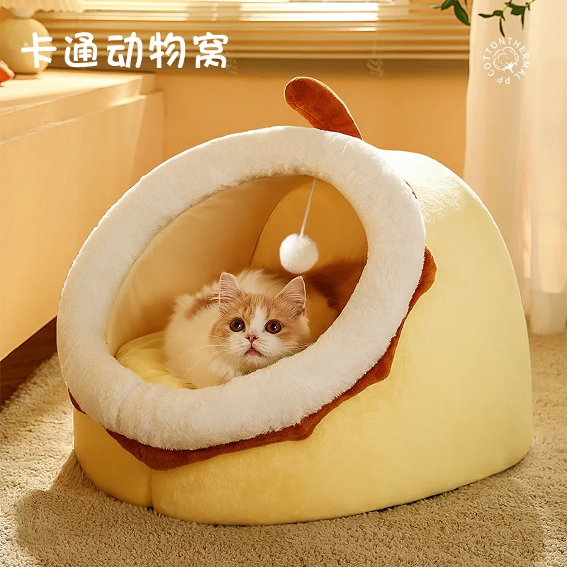 New Autumn and Winter Dog Kennel Warm Cartoon Animal Kennel Semi-closed Pet Kennel Can Be Dismantled and Washed Cat Kennel
New Autumn and Winter Dog Kennel Warm Cartoon Animal Kennel Semi-closed Pet Kennel Can Be Dismantled and Washed Cat Kennel