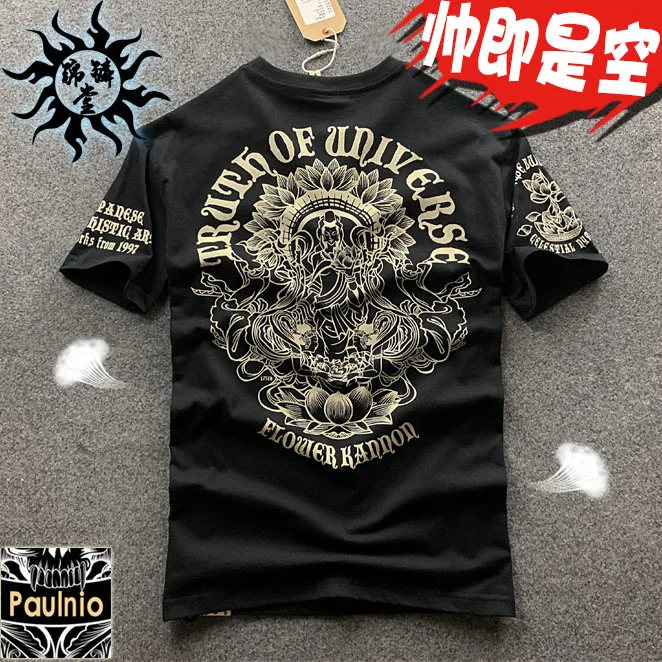 T shirt Man Motorcycle Tattoo Biker Ukiyoe Lotus Goddess of Mercy
T shirt Man Motorcycle Tattoo Biker Ukiyoe Lotus Goddess of Mercy