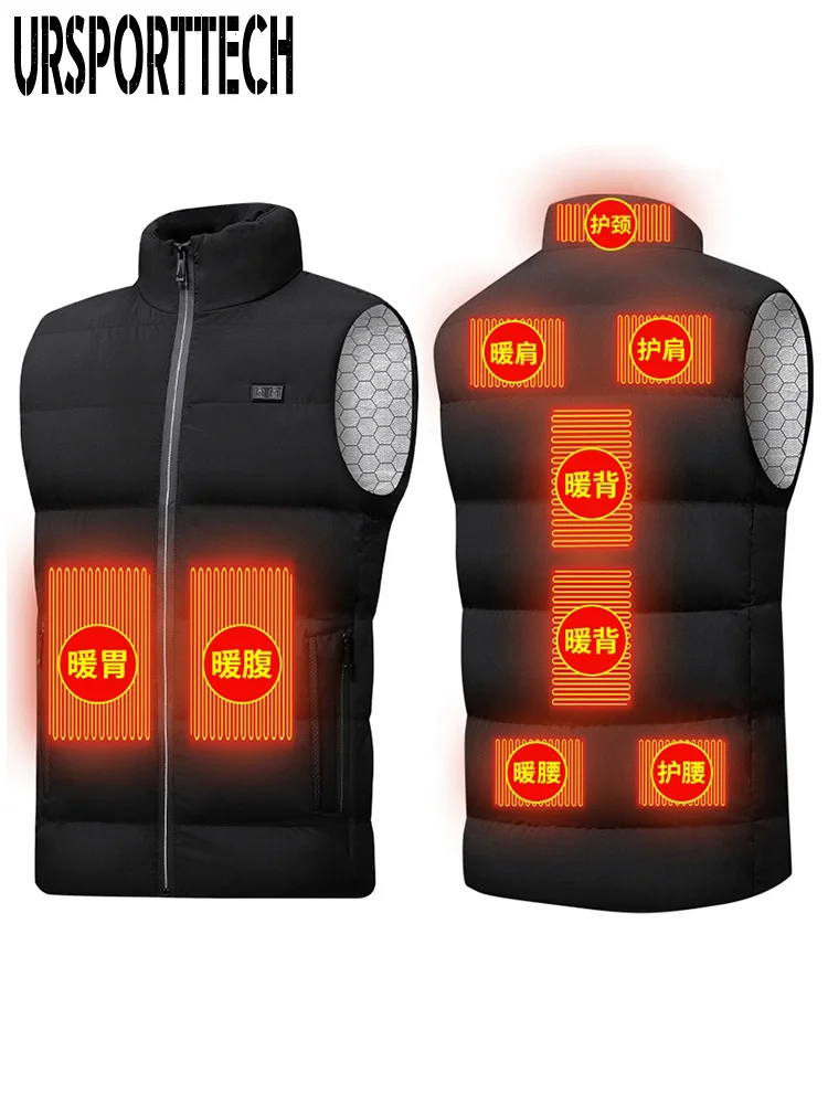 Winter Jackets Men Heated Vest Down Parkas Men Warm Outdoor Coat USB Electric Heating Sleeveless Jackets Coats Heat Vest
Winter Jackets Men Heated Vest Down Parkas Men Warm Outdoor Coat USB Electric Heating Sleeveless Jackets Coats Heat Vest