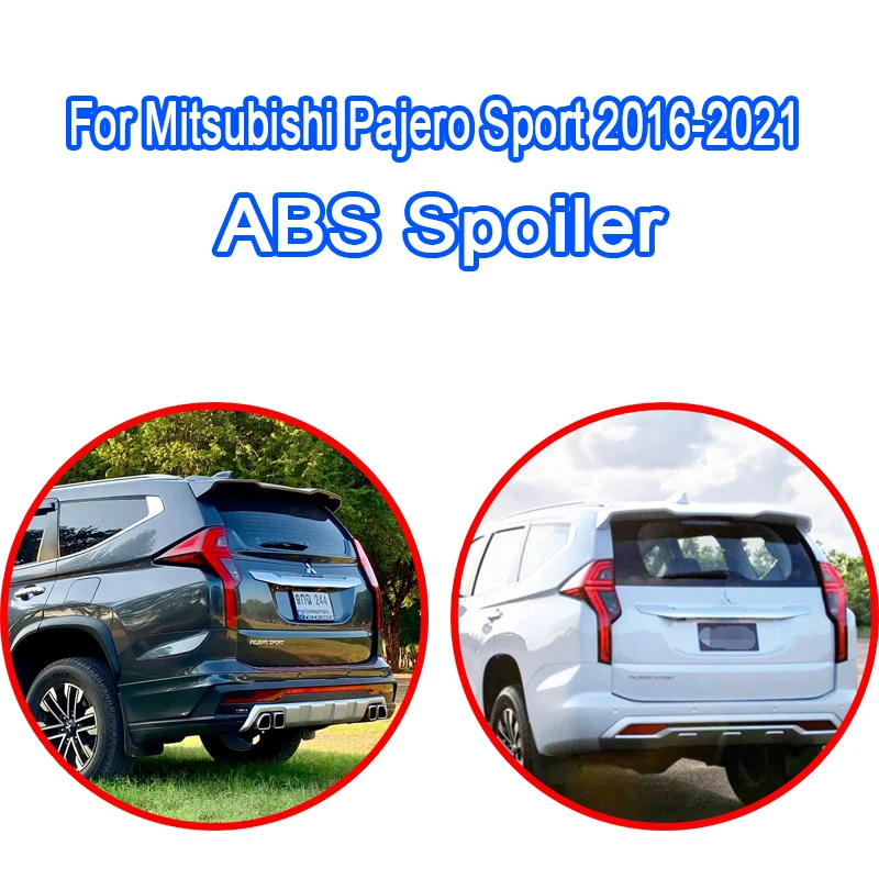 Для Mitsubishi Pajero Sport 2016 2017 2018 2019 2020 2021, заднее крыло автомобиля, спойлер из АБС-пластика, глянцевый черный или белый
Для Mitsubishi Pajero Sport 2016 2017 2018 2019 2020 2021, заднее крыло автомобиля, спойлер из АБС-пластика, глянцевый черный или белый