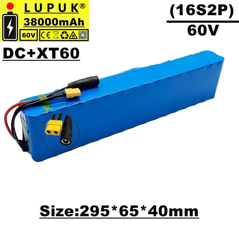 16s2p 60 в 38 А · ч, литиевая батарея 1000 Вт для зарядки и электрической сети, ультрапрочный интерфейс для подключения xt60 o t
16s2p 60 в 38 А · ч, литиевая батарея 1000 Вт для зарядки и электрической сети, ультрапрочный интерфейс для подключения xt60 o t