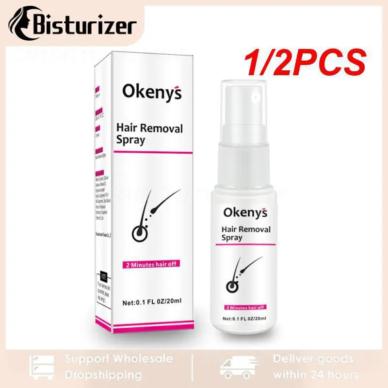 1/2PCS Minutes Effect Hair Removal Sprays Painless Depilatory Cream Mild Nourish Smooth Fast Easy 20ml Hair Removal Cream TSLM2
1/2PCS Minutes Effect Hair Removal Sprays Painless Depilatory Cream Mild Nourish Smooth Fast Easy 20ml Hair Removal Cream TSLM2