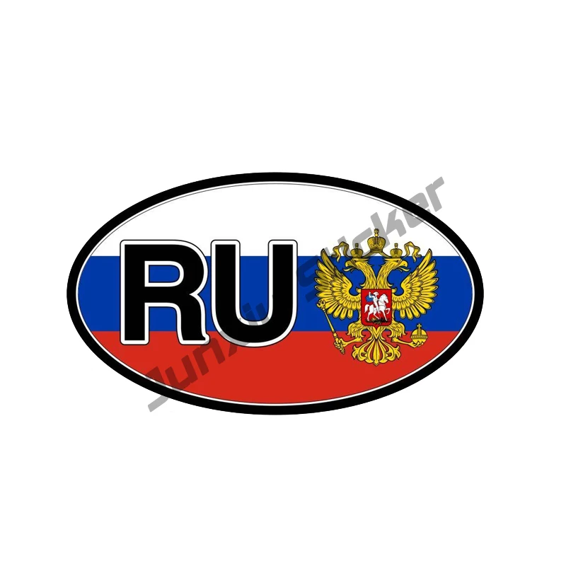 Hot Creative RU Flag Russia Creative Car Sticker for Laptop Window Motorcycles Sticker Cover Scratches Decal Accessories KK15cm
Hot Creative RU Flag Russia Creative Car Sticker for Laptop Window Motorcycles Sticker Cover Scratches Decal Accessories KK15cm