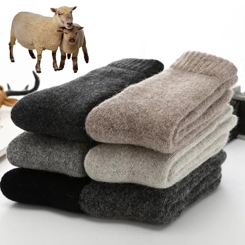1 Pair Winter Thicken Warm Wool Male Women Socks Men Socks Super Plush Solid Socks Merino Wool Socks Christmas Against Cold Snow
1 Pair Winter Thicken Warm Wool Male Women Socks Men Socks Super Plush Solid Socks Merino Wool Socks Christmas Against Cold Snow