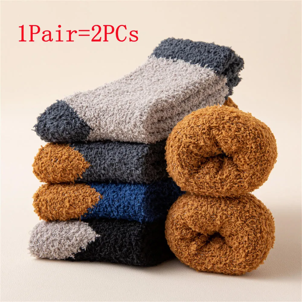 1 Pair =2PCs Male Winter Soft Sock Home Warm Xmas Gift Indoor Solid Socks Mens Cosy Against Cold Snow Socks Wholesale
1 Pair =2PCs Male Winter Soft Sock Home Warm Xmas Gift Indoor Solid Socks Mens Cosy Against Cold Snow Socks Wholesale