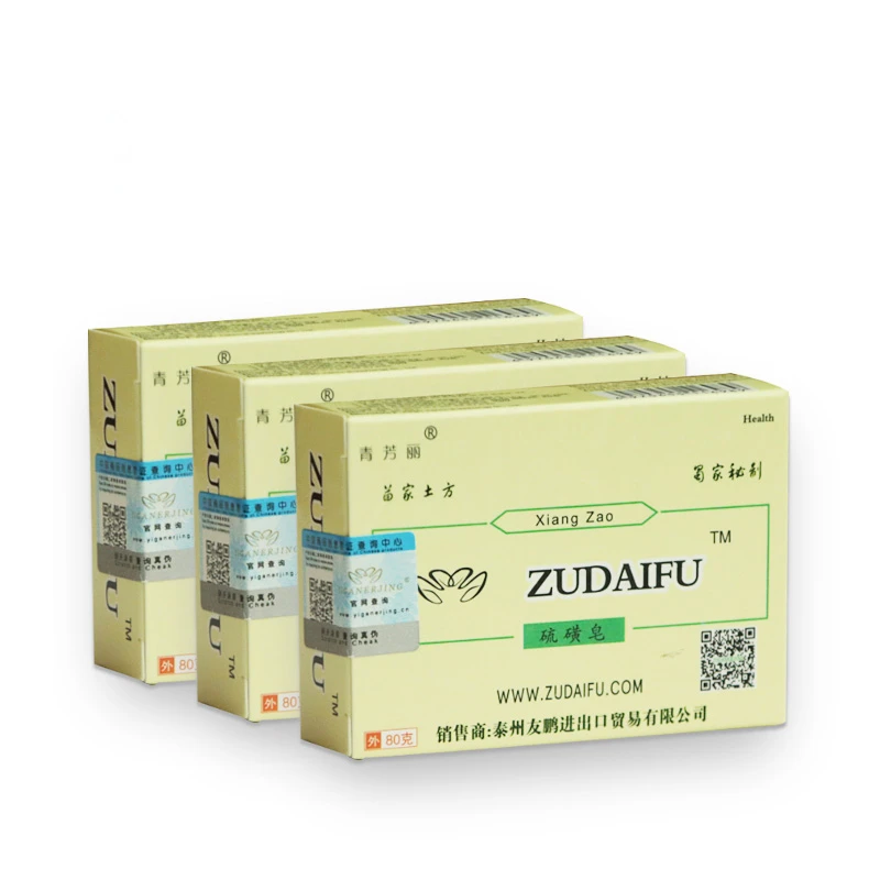 Sulfur Soap Skin Conditions Acne Psoriasis Seborrhea Eczema Anti Fungus Bath Handmade Cream Skin Care 80G 1Pc Soap
Sulfur Soap Skin Conditions Acne Psoriasis Seborrhea Eczema Anti Fungus Bath Handmade Cream Skin Care 80G 1Pc Soap