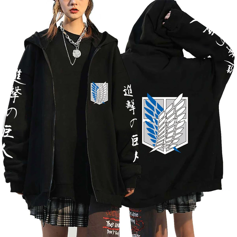 Attack on Titan Hoodie Zipper Men Sweatshirts Levi Ackerman Shingeki No Kyojin Anime Hoodies Cosplay Clothes Hip Hop Streetwear
Attack on Titan Hoodie Zipper Men Sweatshirts Levi Ackerman Shingeki No Kyojin Anime Hoodies Cosplay Clothes Hip Hop Streetwear