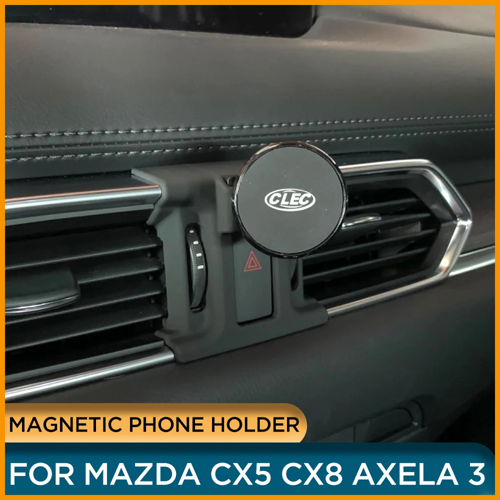 Магнитный держатель для автомобиля Mazda CX5 CX8 подставка GPS на вентиляционное