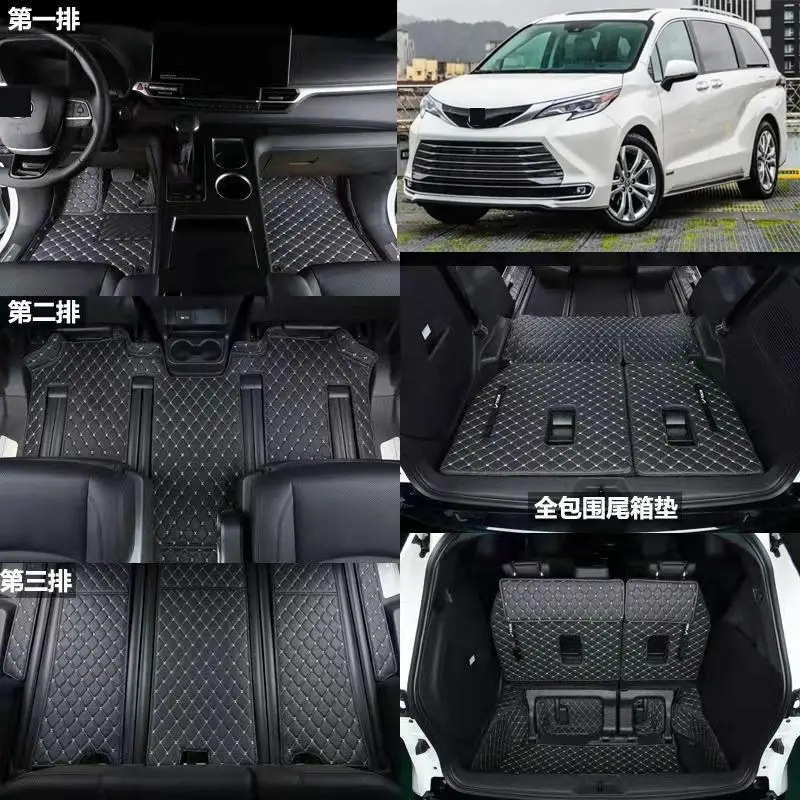 Floor Mat For TOYOTA SIENNA 7 seats 8 seats 2011 2012 2014 2016 2017 2018 2019 2020 2021 2022 High Quality Foot Carpets Step Mat
Floor Mat For TOYOTA SIENNA 7 seats 8 seats 2011 2012 2014 2016 2017 2018 2019 2020 2021 2022 High Quality Foot Carpets Step Mat