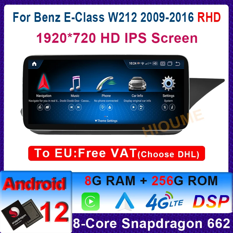 

10.25"/12.5" Android 12 Snapdragon 8+256G CPU Multimedia Player GPS for Mercedes Benz E Class W212 E200 E230 E260 E300 S212 RHD