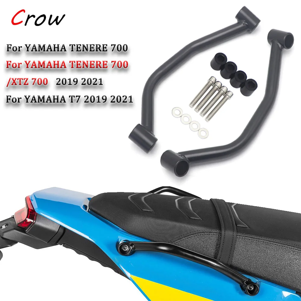 Новинка для YAMAHA TENERE 700 аксессуары для мотоциклов пассажирский задний захват с ЧПУ сиденье ручная ручка захватный рельс
Новинка для YAMAHA TENERE 700 аксессуары для мотоциклов пассажирский задний захват с ЧПУ сиденье ручная ручка захватный рельс