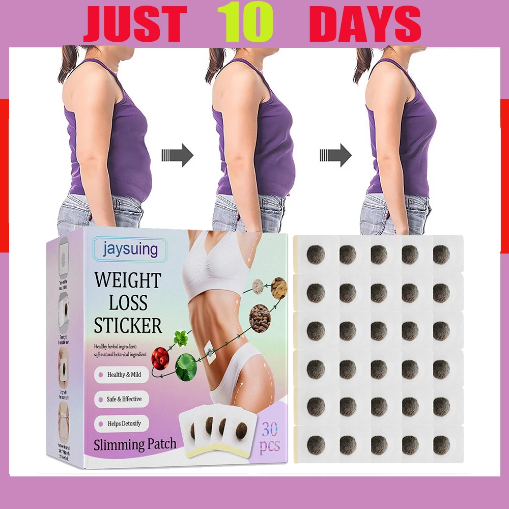 Мощный пластырь для похудения, потеря жира, сжигание целлюлита, женская и мужская диета, Перилла, детоксикация, тонкий пластырь для китайско...
Мощный пластырь для похудения, потеря жира, сжигание целлюлита, женская и мужская диета, Перилла, детоксикация, тонкий пластырь для китайско...