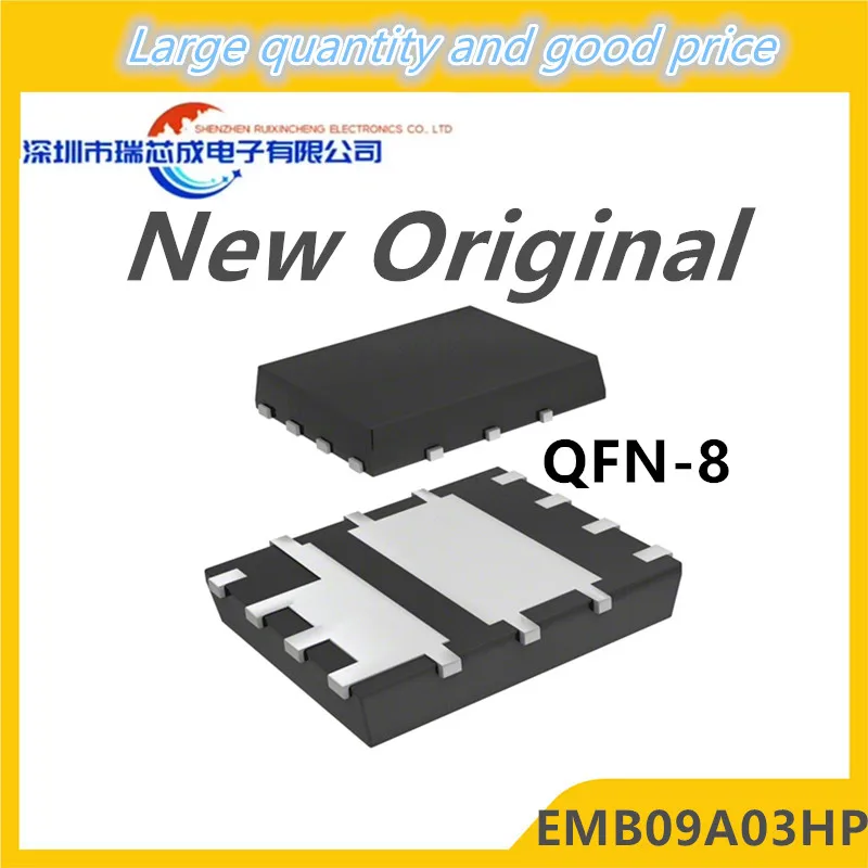 (10 шт.) 100% Новинка эмб09a03hp EMB09A03 B09A03 искусственная микросхема
(10 шт.) 100% Новинка эмб09a03hp EMB09A03 B09A03 искусственная микросхема