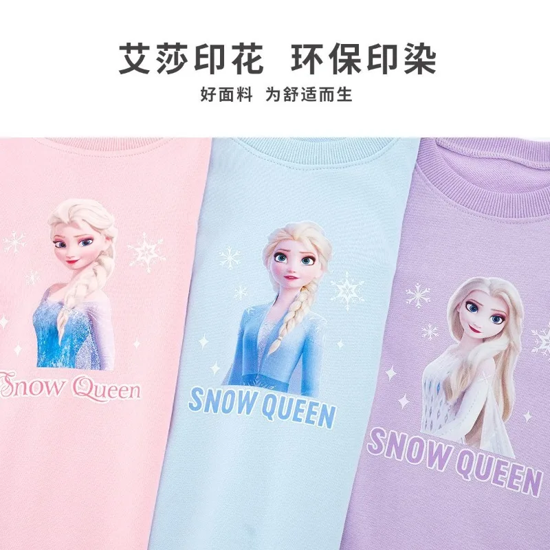 Frozen Princess Elsa cute cartoon fashion suit spring and autumn new sweatshirt pants children's casual sports two-piece set
Frozen Princess Elsa cute cartoon fashion suit spring and autumn new sweatshirt pants children's casual sports two-piece set