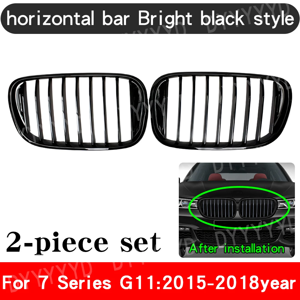 Передняя решетка в стиле M для BMW 7 серии G11 G12 2015 2016 2017 2018 730li 740li 750li 730d с одной планкой, глянцевые черные гоночные грили
Передняя решетка в стиле M для BMW 7 серии G11 G12 2015 2016 2017 2018 730li 740li 750li 730d с одной планкой, глянцевые черные гоночные грили