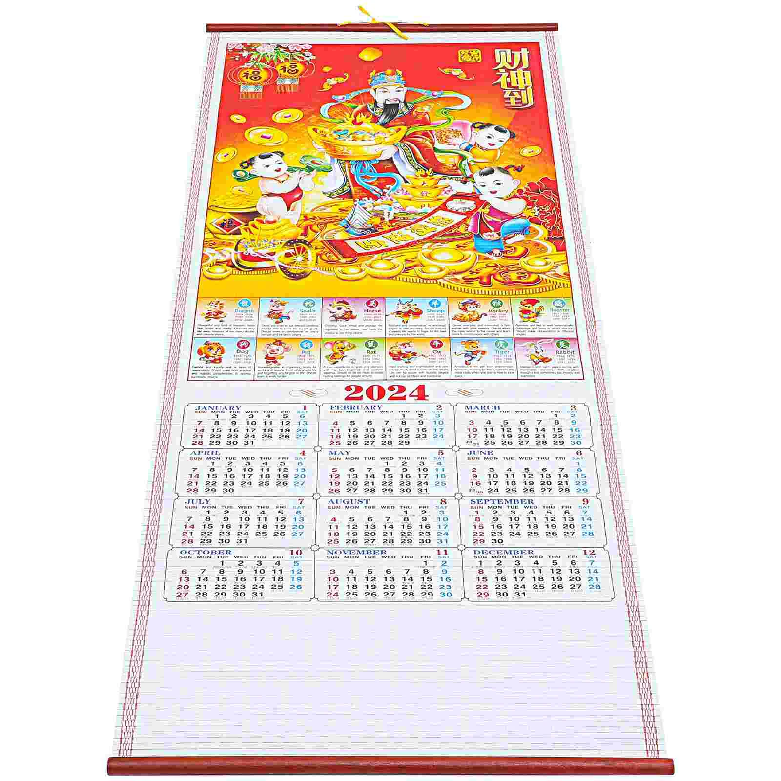 Imitation Rattan Scroll Calendar Hanging Chinese 2024 Traditional Yearly Home Wall New Planner
Imitation Rattan Scroll Calendar Hanging Chinese 2024 Traditional Yearly Home Wall New Planner