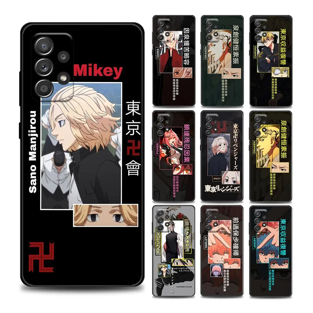 Anime Tokyo Revengers Samsung Case for A01 A02 S A03s A11 A12 A21s A32 5G A41 A72 5G A52s 5G A91 Soft Silicone
Anime Tokyo Revengers Samsung Case for A01 A02 S A03s A11 A12 A21s A32 5G A41 A72 5G A52s 5G A91 Soft Silicone