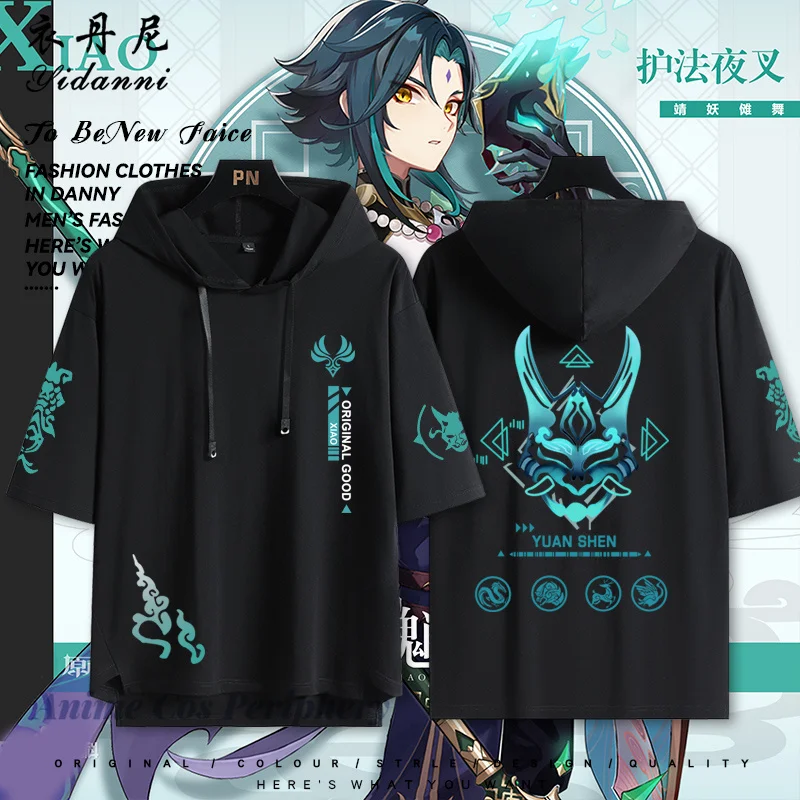 Hot Game Genshin Impact Xiao 3D Print Zip Up Women/Men Hoodie Sweatshirt Shikanoin Heizou Cosplay large size half sleeve
Hot Game Genshin Impact Xiao 3D Print Zip Up Women/Men Hoodie Sweatshirt Shikanoin Heizou Cosplay large size half sleeve