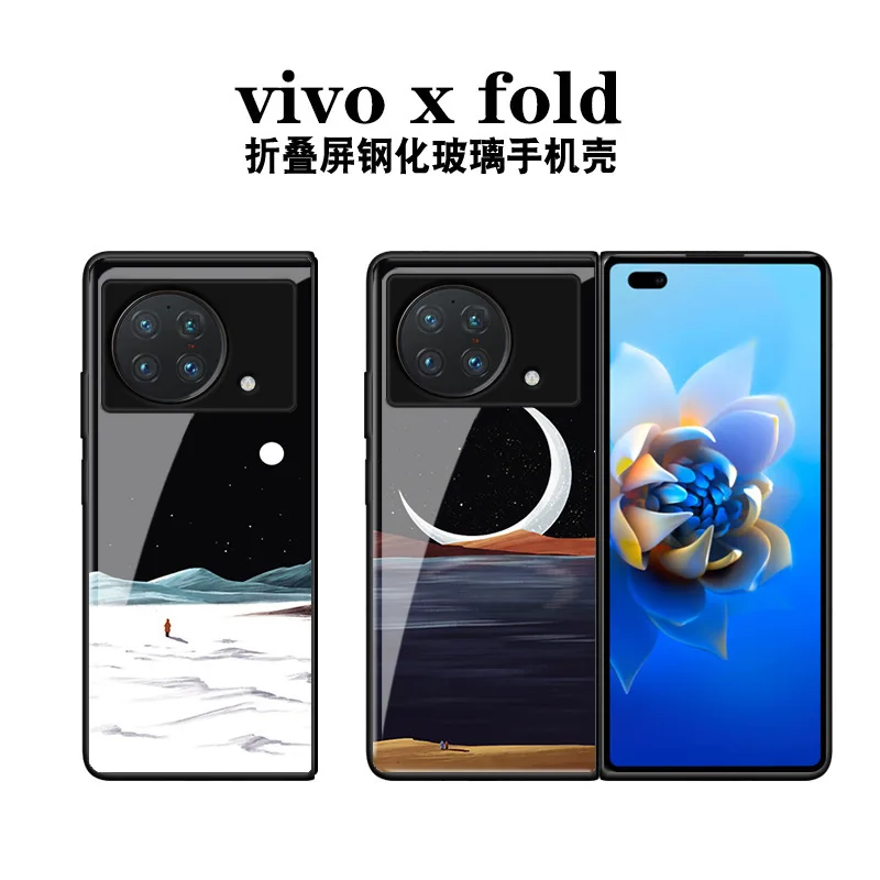 Чехол для VIVO X Fold чехол для Vivo X Fold 5G
Чехол для VIVO X Fold чехол для Vivo X Fold 5G