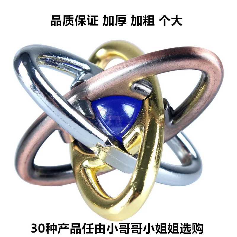 Burr Puzzle Puzzle 43 Magic Lock Unlock Loop High Difficulty Brainy Educational Toys Relieving Boredom Decompression Artifact
Burr Puzzle Puzzle 43 Magic Lock Unlock Loop High Difficulty Brainy Educational Toys Relieving Boredom Decompression Artifact