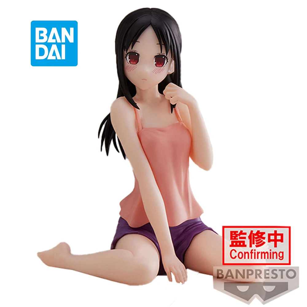 IN Stock Banpresto Relax Time Shinomiya Kaguya Kaguya-Sama Wa Kokurasetai: Ultra Romantic Action Figure Model Collectible Toys
IN Stock Banpresto Relax Time Shinomiya Kaguya Kaguya-Sama Wa Kokurasetai: Ultra Romantic Action Figure Model Collectible Toys