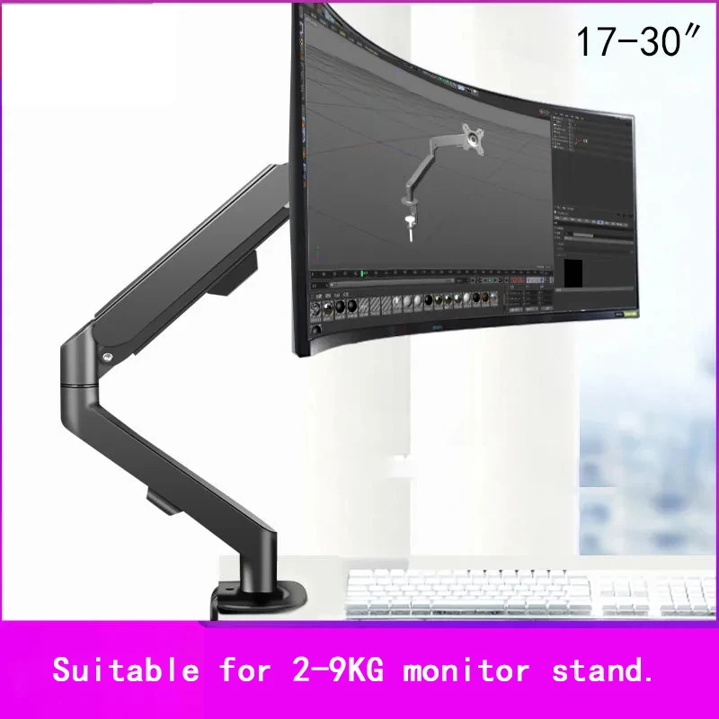 13-32 inch Monitor Stand with bracket base computer stand desktop support monitor arm vesa mount monitor riser
13-32 inch Monitor Stand with bracket base computer stand desktop support monitor arm vesa mount monitor riser