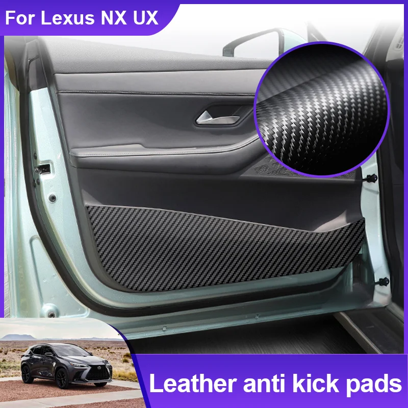 Для Lexus NX UX 200t 250h 2022 2015 ~ 2023 защитная пленка на порог автомобиля Защитная с боковыми
