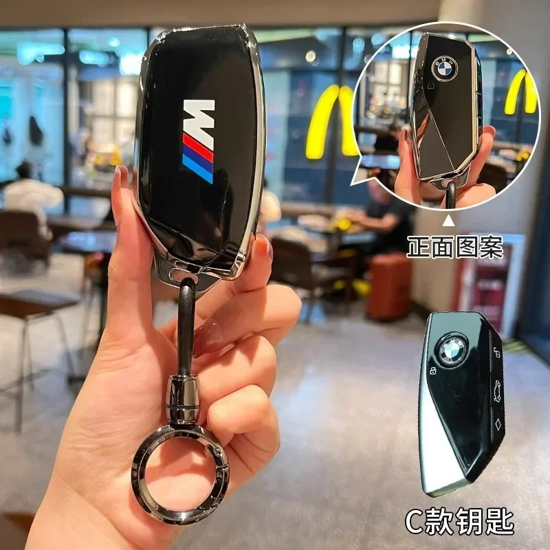 Мягкий чехол для автомобильного ключа из ТПУ, брелок для BMW X1 X3 G01 X4 G02 X5 F15 F16 M3 M4 F30 F31 F32 F34 F20 F21 F07 F10 1 3 5 7 Series
Мягкий чехол для автомобильного ключа из ТПУ, брелок для BMW X1 X3 G01 X4 G02 X5 F15 F16 M3 M4 F30 F31 F32 F34 F20 F21 F07 F10 1 3 5 7 Series