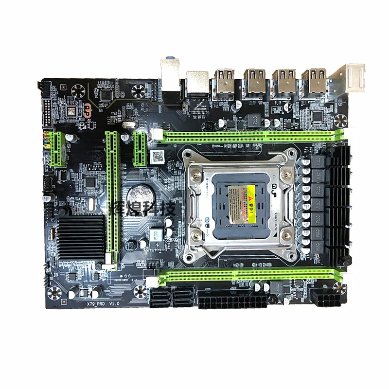 

X79 Dual-Channel Motherboard CPU Set 2011 Pin Support Server DDR3 Memory E5-2660 2680v2