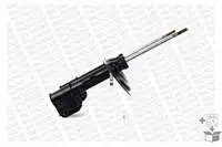 MONROE E4752 ON SHOCK ABSORBER SAG P307 C4 1,4 / 1,6 16V / 2,0 16V / 1,4HDI / 1,6HDI 16V (2 pcs.)
MONROE E4752 ON SHOCK ABSORBER SAG P307 C4 1,4 / 1,6 16V / 2,0 16V / 1,4HDI / 1,6HDI 16V (2 pcs.)